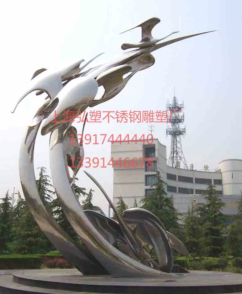 不銹鋼雕塑，不銹鋼景觀雕塑，不銹鋼城市雕塑G1